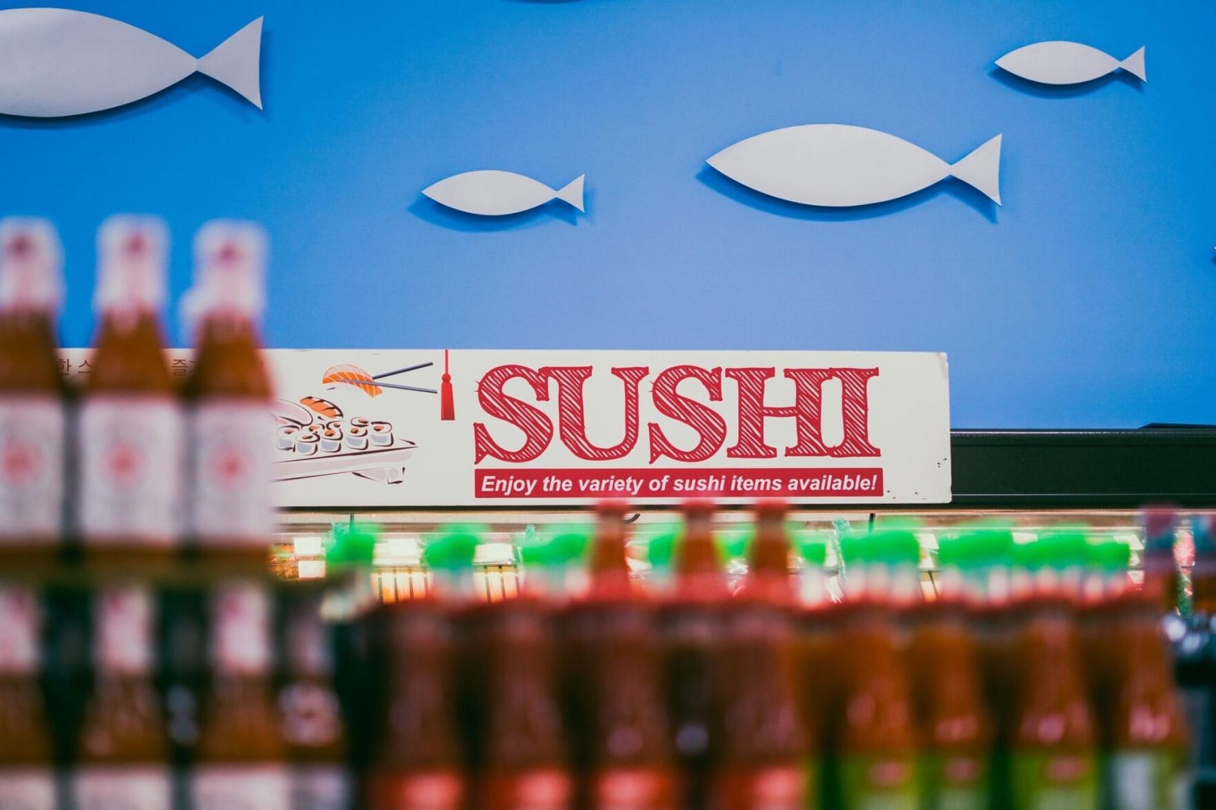 H MART PHOTO 1.JPG